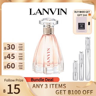 [🎀100%สปอตของแท้ ✅จัดส่งที่รวดเร็ว]  Lanvin Modern Princess EDP น้ําหอมขวดเล็ก  2ml/5ml/10ml