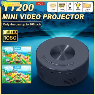 YT200 โปรเจคเตอร์ โปรเจคเตอร์มือถือ พร้อมไฟ LED Mini projector สนับสนุน 1080P โปรเจ็กเตอร์ เครื่องฉายหนัง โปรแจ็คเตอร์