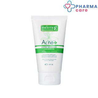 Smooth E Acne Extra Sensitive Cleansing Gel  สมูทอี แอคเน่ เอ็กซ์ตร้า เซนซิทีฟ คลีนซิ่ง เจล 1 oz./4 oz. [PC]