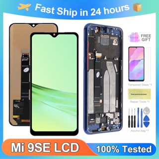 อะไหล่หน้าจอสัมผัส LCD 100% แบบเปลี่ยน สําหรับ Xiaomi MI 9 SE MI 9Se M1903F2G