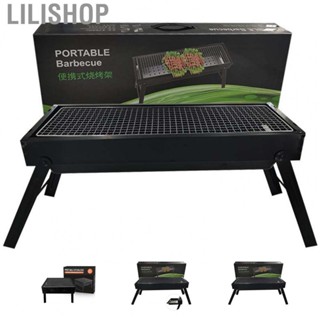 Lilishop Portable Barbecue Grill Multifunction Smokeless Folding Charcoal Grill for Camping Hiking Picnics Traveling