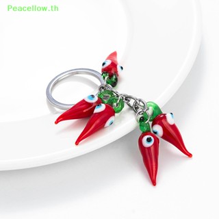 Peacellow พวงกุญแจโลหะ รูปดวงตาสีฟ้า สีแดง เครื่องประดับ สร้างสรรค์ สําหรับผู้หญิง และผู้ชาย