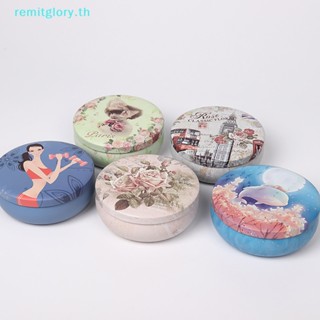 Remitglory กระปุกโลหะ ทรงกลม ขนาดเล็ก สําหรับใส่ชา กาแฟ น้ําตาล TH