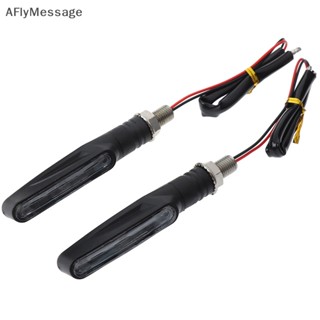 Afl ไฟเลี้ยว led 12V e24 สําหรับรถจักรยานยนต์ TH