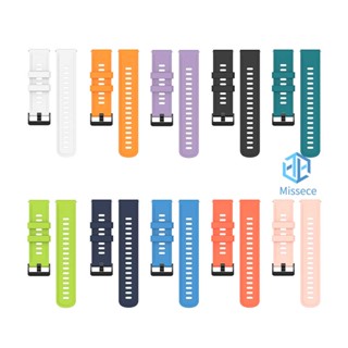 สายนาฬิกาข้อมือซิลิโคน 22 มม. สําหรับ Xiaomi Mi Watch S1 Active Global Version Smartwatch Wrist Band For Mi S1 Active Watchband