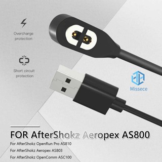 ที่ชาร์จหูฟัง 60 100 ซม. อุปกรณ์เสริม สําหรับ AfterShokz OpenRun Pro AS810 OpenComm ASC100 Aeropex AS800