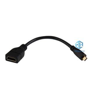 สายเคเบิลอะแดปเตอร์แจ็ค Micro HDMI ตัวผู้ D เป็น HDMI ตัวเมีย #H1 [Missece.th]