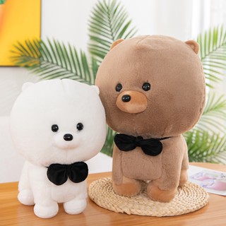 Jfmm ของเล่นตุ๊กตาการ์ตูนสุนัข Bichon สร้างสรรค์ ของขวัญแต่งงาน