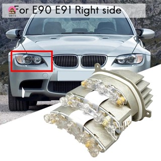 ใหม่ โมดูลไฟเลี้ยว LED ด้านขวา สําหรับ BMW E90 E91 LCI 328I 335I M3 63127245814