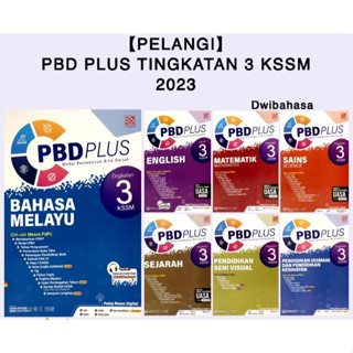 Rainbow - PBD Plus 2023 KSSM ระดับ 3