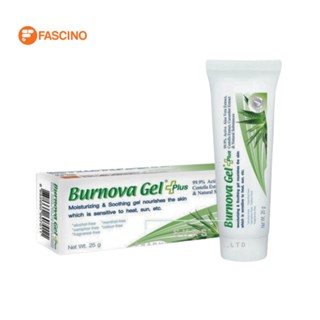 Burnova Gel Plus เจลบำรุงผิวสูตรออร์แกนิค (25g.)