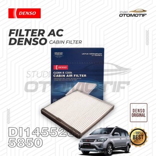 Confero ไส้กรองห้องโดยสาร DENSO 5850 AC