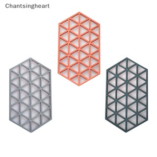 &lt;Chantsingheart&gt; แผ่นรองแก้วชา ซิลิโคน กันลื่น ทนความร้อนสูง ลดราคา