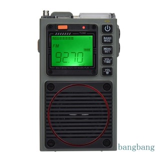 Bang ตัวรับสัญญาณวิทยุ AM FM VHF SW WB ควบคุมผ่านแอป พร้อมไฟฉาย ชาร์จได้ SOS