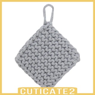 [Cuticate2] แผ่นรองแก้วเครื่องดื่ม แบบสาน แฮนด์เมด