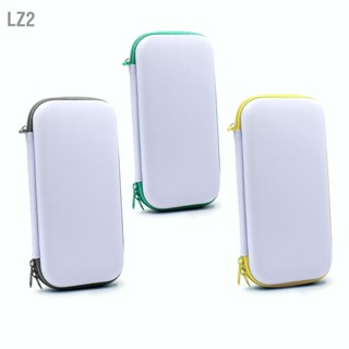 LZ2 เกมคอนโซลพกพาเคสดูดซับแรงกระแทกซับในถุงเก็บเปลือกแข็งสำหรับ Switch Lite