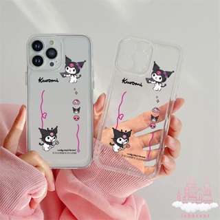 เคสโทรศัพท์มือถือแบบนิ่ม TPU ใส กันกระแทก กันรอยกล้อง ลายการ์ตูนคุโรมิน่ารัก สําหรับ iPhone 14 Plus 11 13 12 Pro Max X XR XS 7 SE 2020