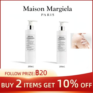 Maison Margiela body wash  #Lazy Sunday Morning / #Sailing Day 200ml