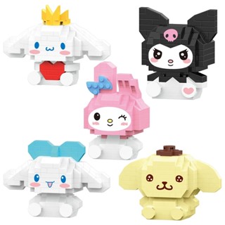 SANRIO ของเล่นตัวต่อ ตุ๊กตาการ์ตูน Kuromi Hello Kitty Melodic น่ารัก เหมาะกับของขวัญวันเกิด สําหรับเด็ก