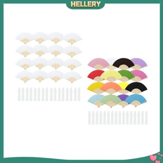 [HelleryTH] พัดกระดาษเปล่า แบบพับได้ สําหรับโบสถ์ 16 ชิ้น