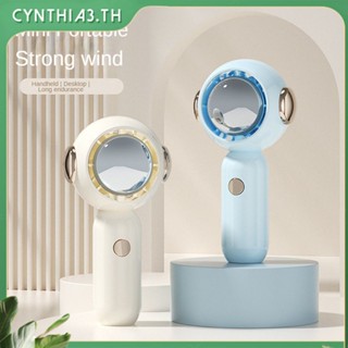 Mini Pocket Fan พัดลมพกพาแบบชาร์จ USB ขนาดเล็ก Cynthia