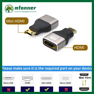 พร้อมส่ง อะแดปเตอร์แปลง ขนาดเล็ก สําหรับมอนิเตอร์ Forhdmi 8k 60hz 2.1