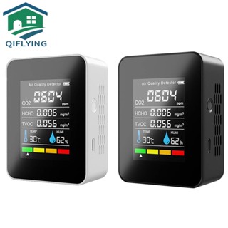 5 in 1 เครื่องตรวจจับก๊าซคาร์บอนไดออกไซด์ CO2 TVOC เครื่องวัดคุณภาพอากาศ