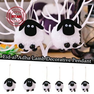 จี้แกะน่ารัก สีดํา สีขาว สําหรับตกแต่ง Eid Al Adha Lamb P8D1