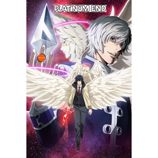 หนังแผ่น DVD Platinum End (2021) แพลตตินัม เอนด์ (ตอนที่ 01-24 จบ) (เสียง ไทย/ญี่ปุ่น | ซับ ไทย) หนังใหม่ ดีวีดี