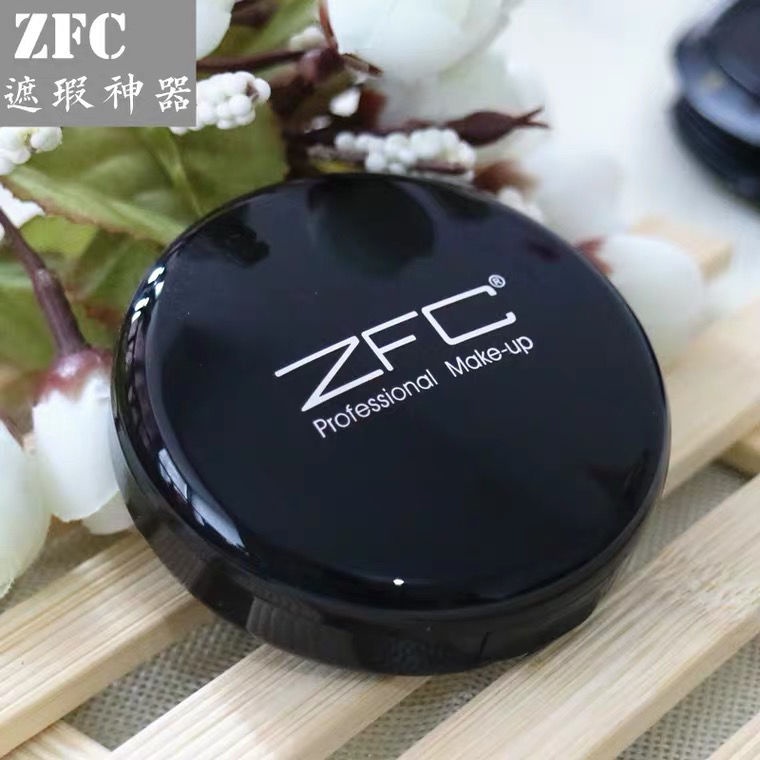 Zfc คอนซีลเลอร์ บีบีครีม ควบคุมความมัน ให้ความชุ่มชื้น สีนู้ด สําหรับแต่งหน้า