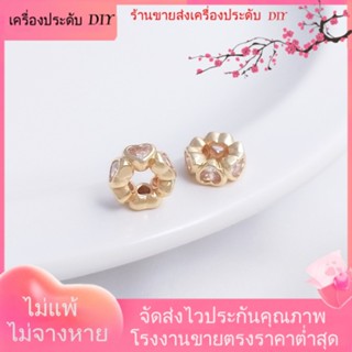 💖เครื่องประดับ DIY ขายส่ง💖แหวนลูกปัด ชุบทอง 14k รูปหัวใจ ประดับเพทาย แฮนด์เมด สําหรับทําเครื่องประดับ สร้อยคอ สร้อยข้อมือ[สร้อยคอ/สร้อยข้อมือ/ต่างหู/กําไลข้อมือ]