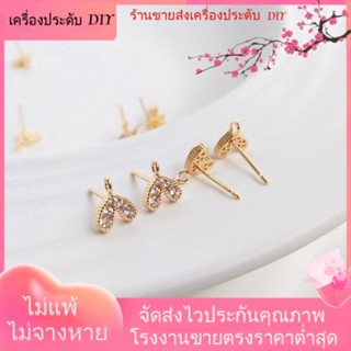 💖เครื่องประดับ DIY ขายส่ง💖ต่างหูเข็มเงิน 925 ชุบทอง 14k ฝังเพทาย รูปหัวใจ เครื่องประดับ DIY[ตุ้มหู/กิ๊บติดหู/ที่เกี่ยวหู/ต่างหูหนีบ/เอียร์ดรอป]