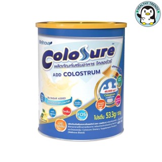 Colosure โคลอชัวร์ ผลิตภัณฑ์เสริมอาหาร   1 กระป๋อง ขนาด 400 กรัม  [HT]