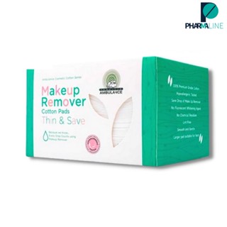 สำลีแผ่นเช็ดเครื่องสำอาง makeup remover ตรารถพยาบาล รุ่น Thin&amp;Save  ทำจากฝ้าย 100%  บรรจุ 120 แผ่น [PLine]