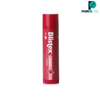 Blistex Berry SPF15 ลิปบาร์ม กลิ่นเบอร์รี่  Cocoa butter บริสเทค USA Lip Balm [PLine]