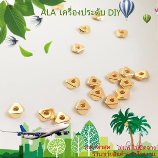 ❤️เครื่องประดับ DIY❤️ลูกปัดชุบทอง 14k ทรงสามเหลี่ยม หกด้าน แฮนด์เมด DIY อุปกรณ์เสริม สําหรับทําเครื่องประดับ สร้อยข้อมือ 1 ชิ้น[ลูกปัด/จี้/สร้อยคอ/สร้อยข้อมือ/กําไลข้อมือ/ต่างหู]