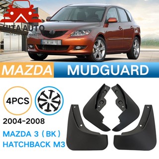 บังโคลนล้อหลัง สําหรับ Mazda 3 HATCH BACK 2004-2008