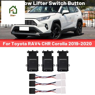 สวิตช์ยกหน้าต่างรถยนต์ สีดํา สําหรับ Toyota RAV4 CHR Corolla 2018-2020