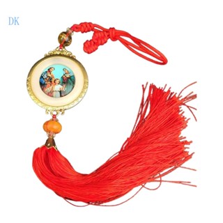 Dk Virgin Mary Son จี้ห้อย อเนกประสงค์ สําหรับตกแต่งวันหยุด
