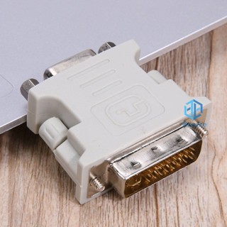 อะแดปเตอร์แปลง DVI เป็น VGA DVI 24+5 Pin ตัวผู้ เป็น VGA ตัวเมีย 1080P สําหรับมอนิเตอร์ HDTV คอมพิวเตอร์ แล็ปท็อป พีซี