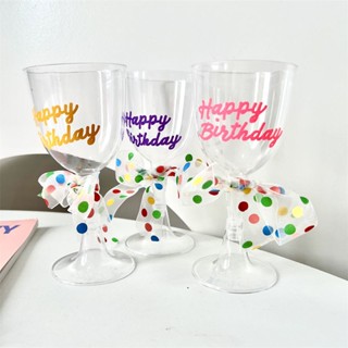 Ins Style Happy Birthday Stemware ถ้วยพลาสติก แบบใช้แล้วทิ้ง พร็อพถ่ายรูป สําหรับปาร์ตี้ ไวน์แดง แชมเปญ
