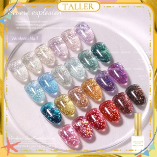 พร้อมส่ง Stcok Vendeeni Severe Explosion Series Nail Polish Gel Dream Super Flash Sequin Summer Phototherapy Glue Nail Art For Nail Shop 15ml TALLER