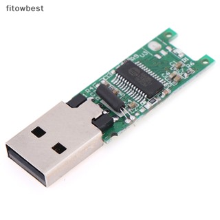 Fbth อะแดปเตอร์เมนบอร์ด USB 2.0 eMMC BGA169 153 eMCP PCB ไม่มีหน่วยความจําแฟลช QDD