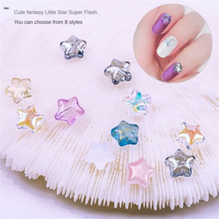 ย้อนหลัง ตกแต่งเล็บ ทำเล็บ Lz Jewelry New Jelly Ice Transparent Color Five-pointed Star Cute Little Star Dreamy Candy Color Gilt 10 Pieces nuuo