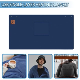 New Electric Heated Blanket Warm Poncho Wrap Blanket USB Heated Shawl Portable