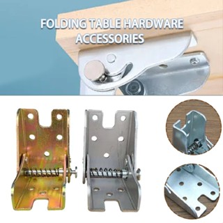 New 90° Self-locking Folding Hinge Multifunctional Folding Table &amp; Chair Hinge