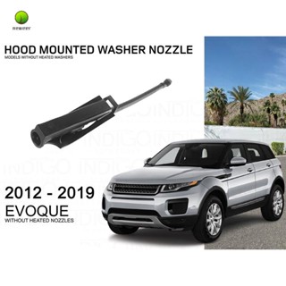 หัวฉีดที่ฉีดน้ําฝนกระจกหน้ารถยนต์ ไม่มีความร้อน สําหรับ Land Rover Range Rover Evoque L538 2012-2019050780