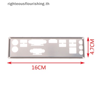 Righteousflourishs.th ใหม่ เมนบอร์ดกรอบด้านหลัง สําหรับ ASUS B75M-PLUS