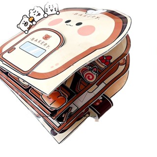 Xijing ของเล่นการ์ตูน แฮนด์เมด DIY สําหรับเด็ก