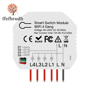 โมดูลสวิตช์ไฟอัจฉริยะ WiFi 4 Gang 1/2 Way ขนาดเล็ก ควบคุมด้วยแอปพลิเคชันไร้สาย Alexa Home DIY